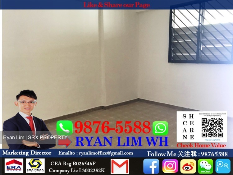 Blk 5 Lorong Lew Lian (Serangoon), HDB 3 Rooms #174856552